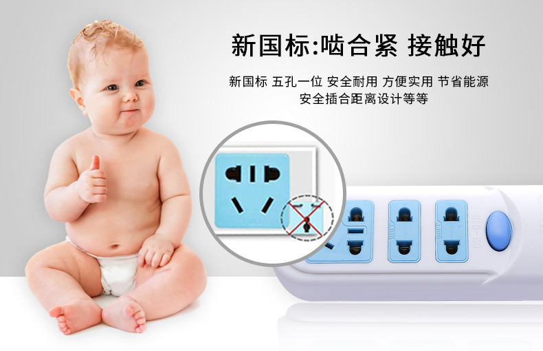 特点3.jpg