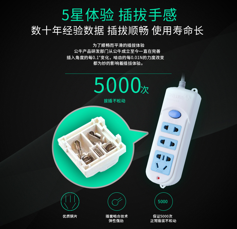 特点2.jpg