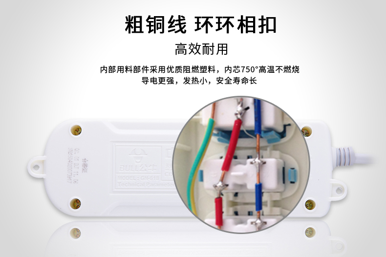 特点1.jpg