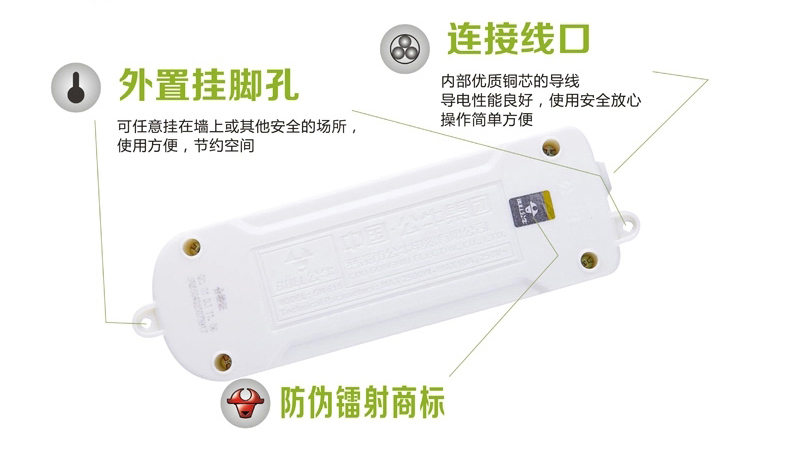 细节3.jpg