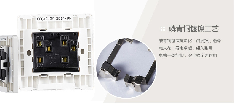 特点2.jpg