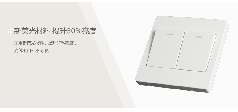 特点1.jpg