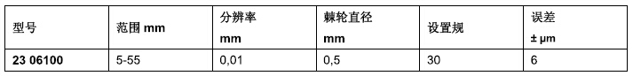 20170110133327.jpg