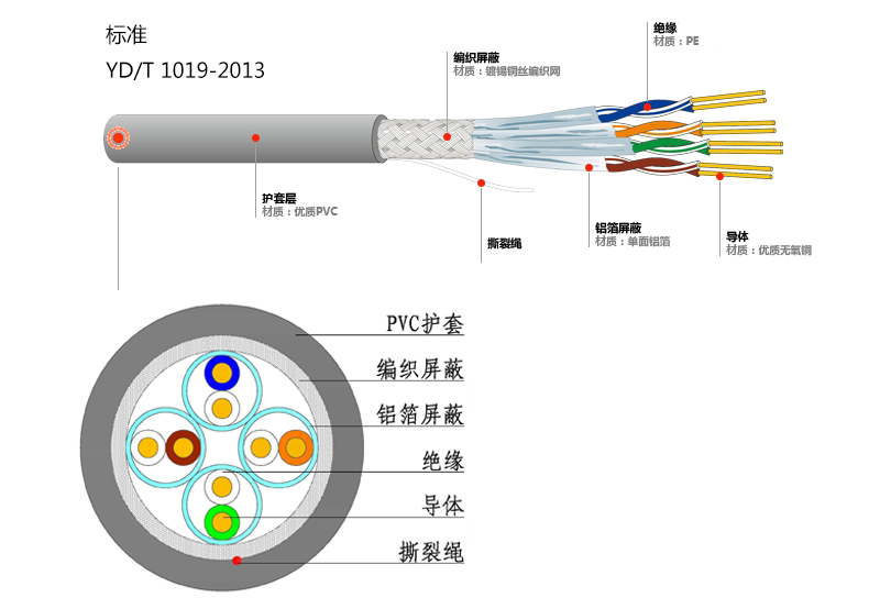 细节.jpg