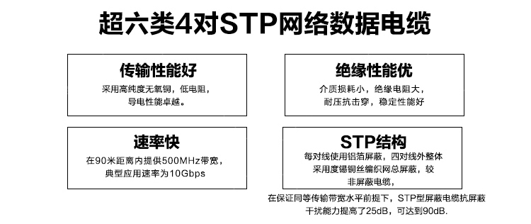 特点.jpg