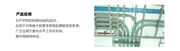 应用1.jpg