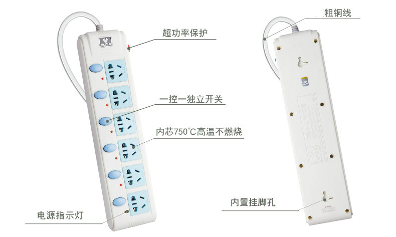 细节2.jpg