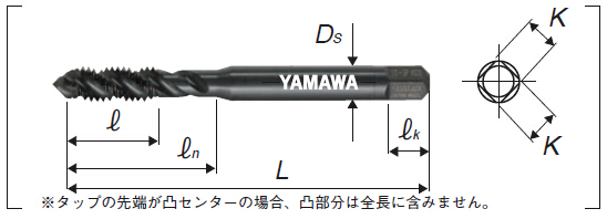 N-SP-OX-1.jpg