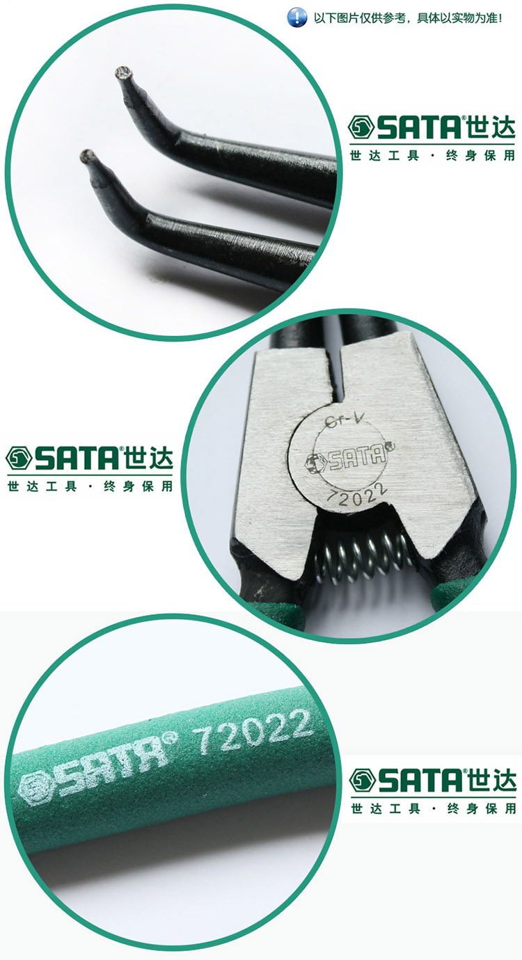 细节1.jpg