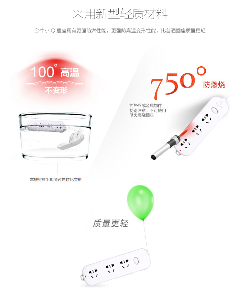 特点5.jpg