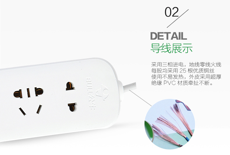 特点2.jpg
