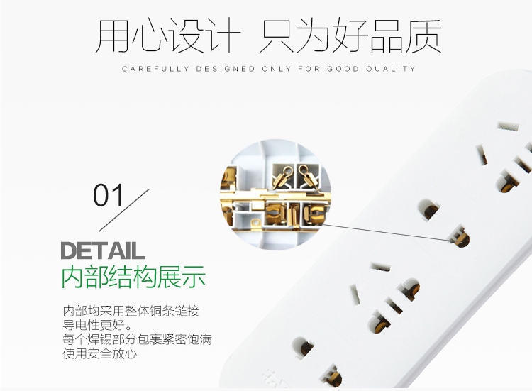 特点1.jpg
