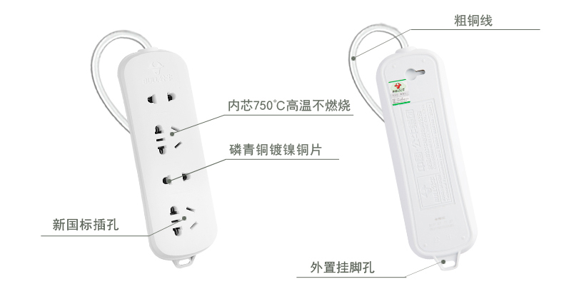 细节2.jpg