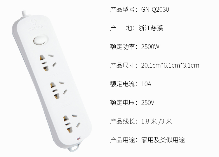 介绍.jpg
