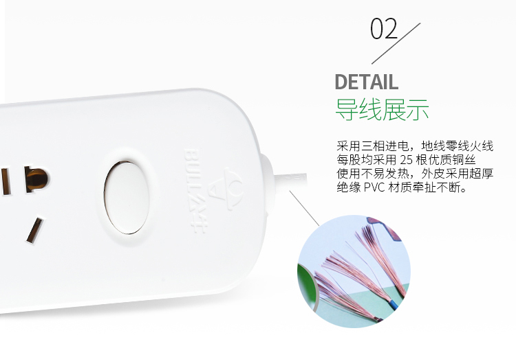 特点2.jpg