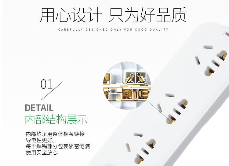 特点1.jpg