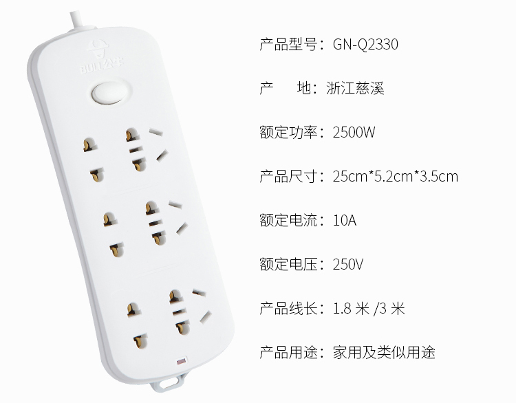 介绍.jpg