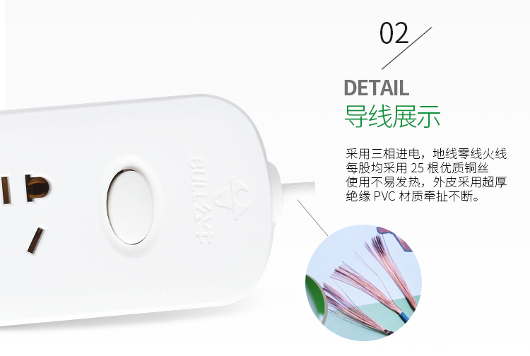 特点2.jpg