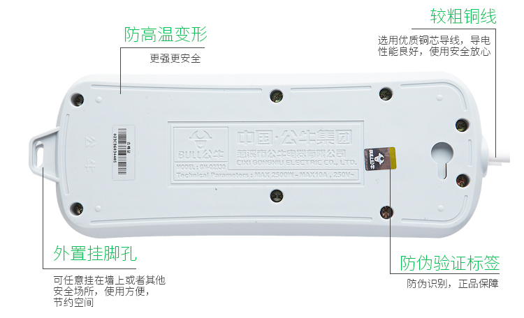 细节3.jpg