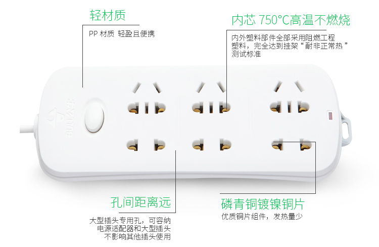 细节2.jpg