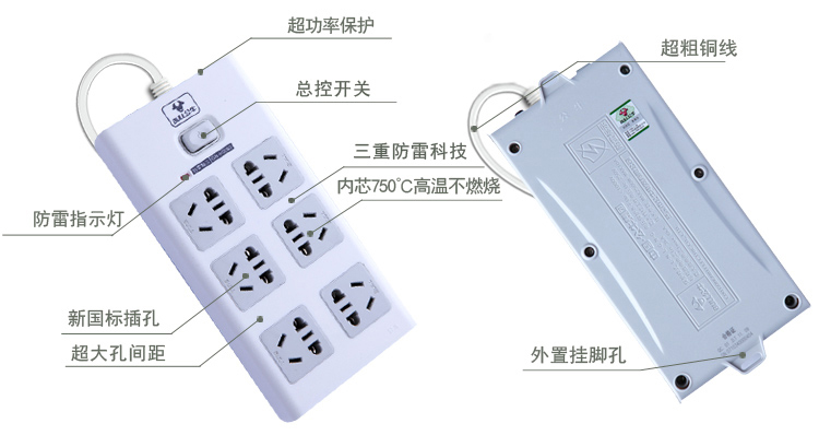 细节3.jpg