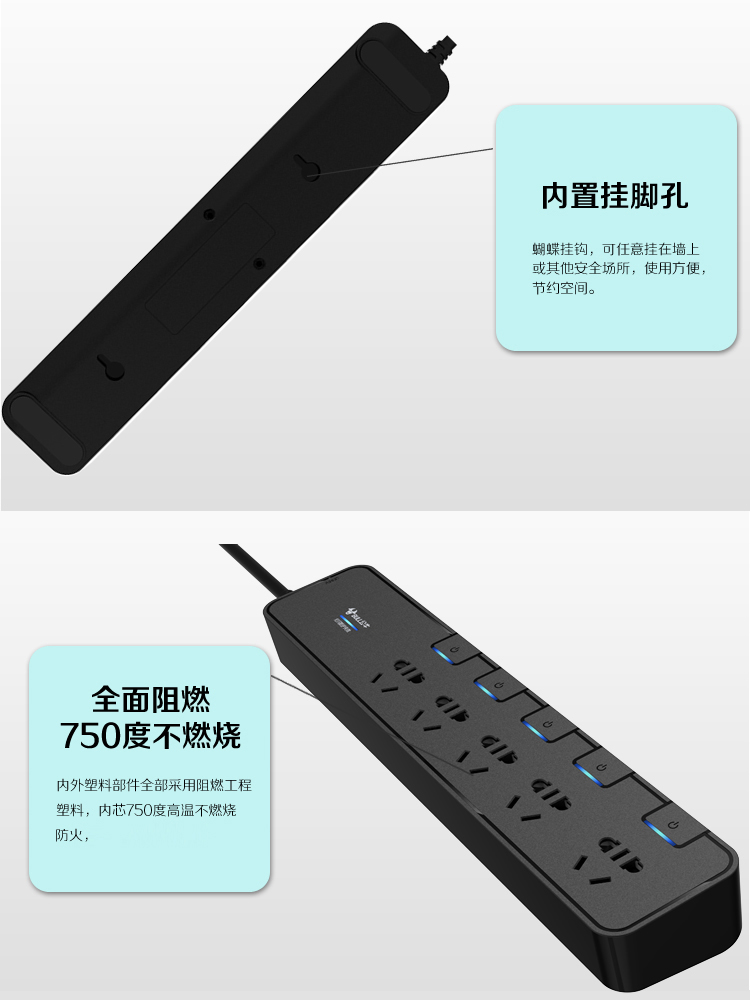 特点4.jpg
