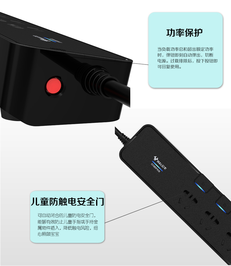 特点3.jpg