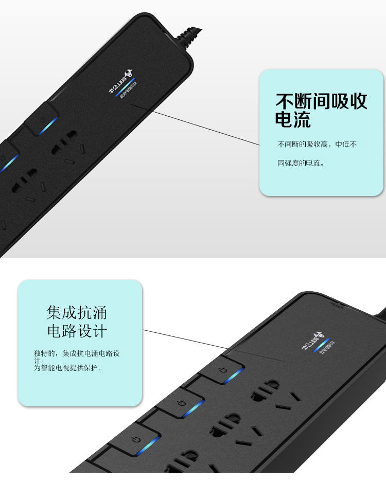 特点2.jpg