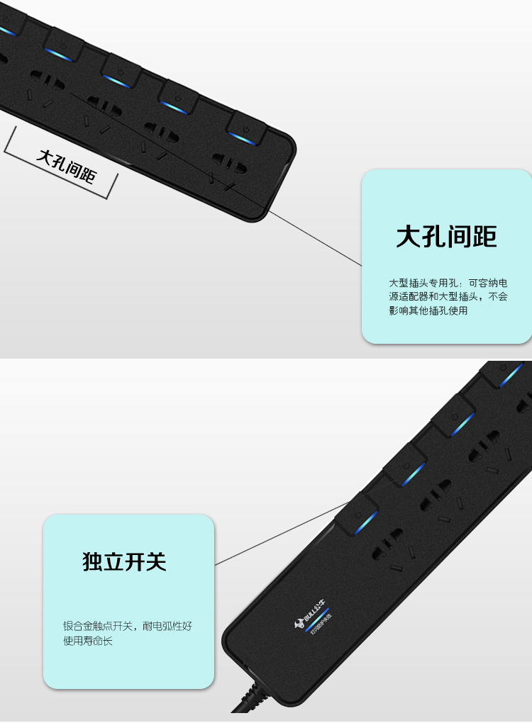 特点1.jpg
