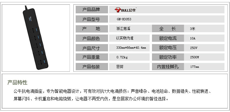 介绍.jpg