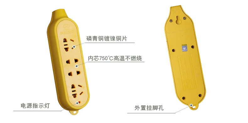 细节2.jpg