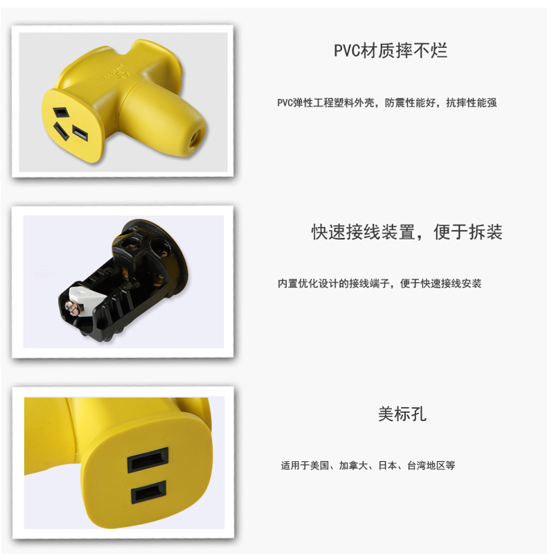 特点.jpg