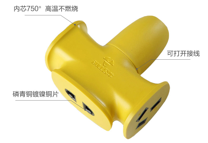 细节2.jpg
