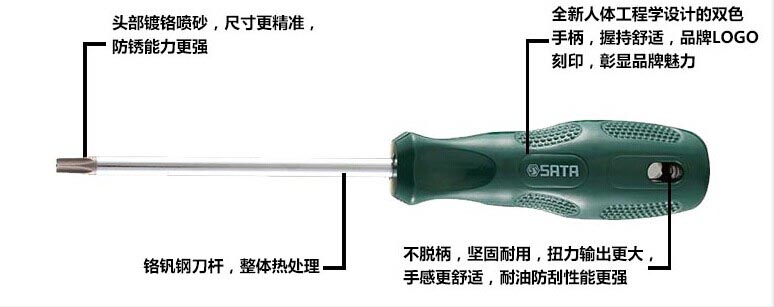 MAF294-5.jpg