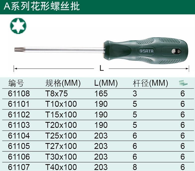 MAF294-3.jpg