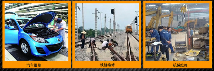 应用.jpg