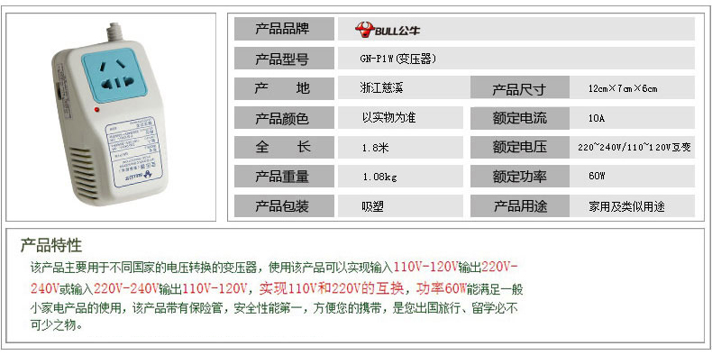 介绍.jpg