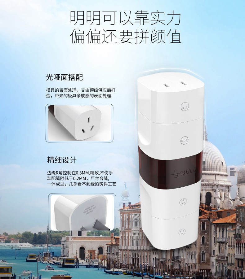 1486200043610502.jpg 特点5.jpg
