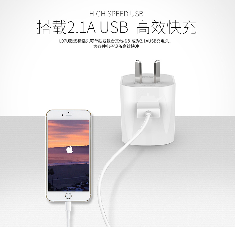 1486200045552437.jpg 特点4.jpg