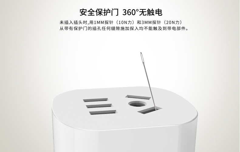 1486200049412199.jpg 特点3.jpg