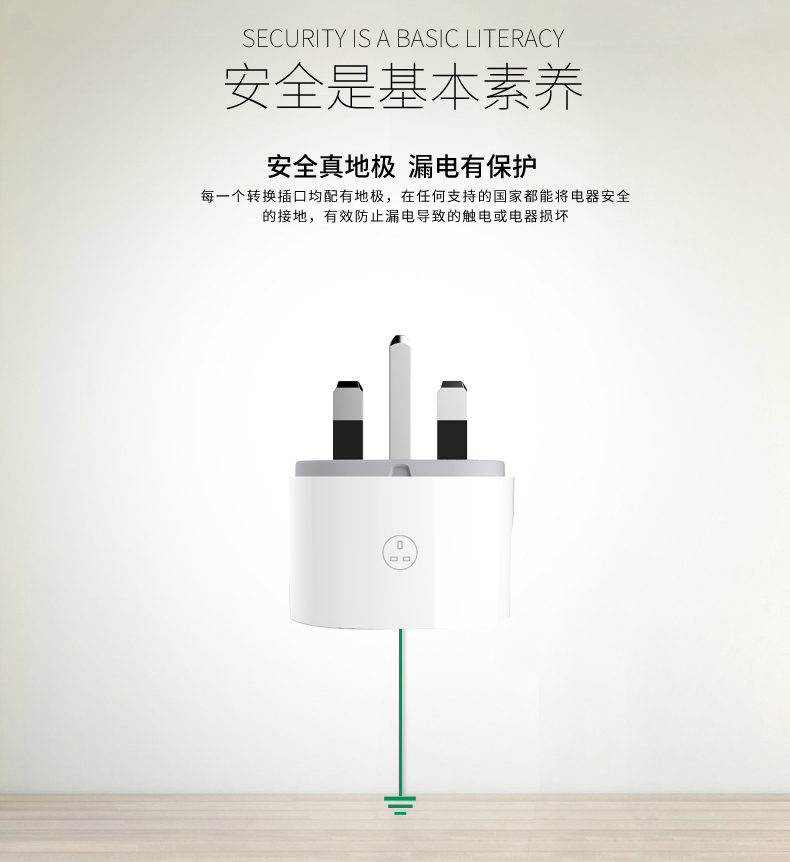 1486200051317855.jpg 特点2.jpg