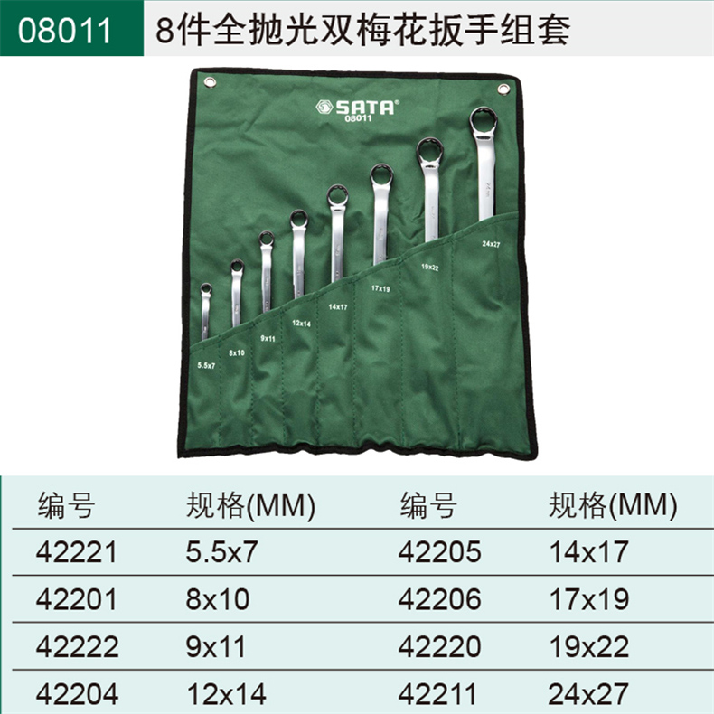1486542737361333.jpg