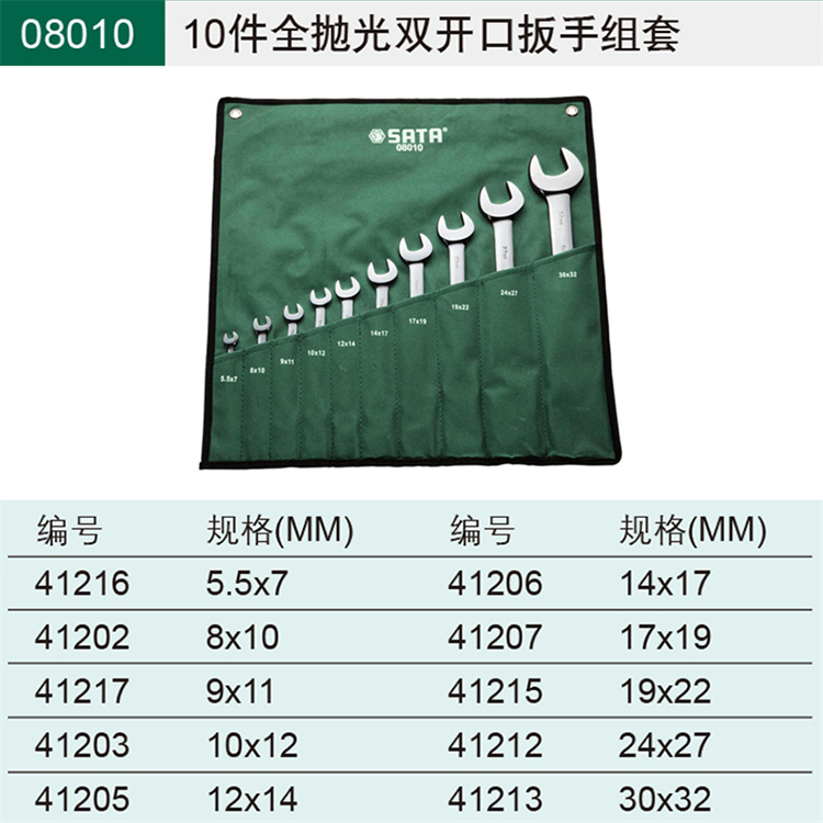 参数.jpg