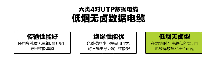 特点.jpg