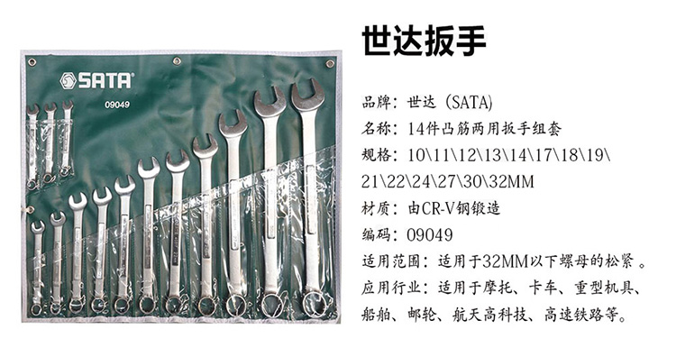 介绍.jpg