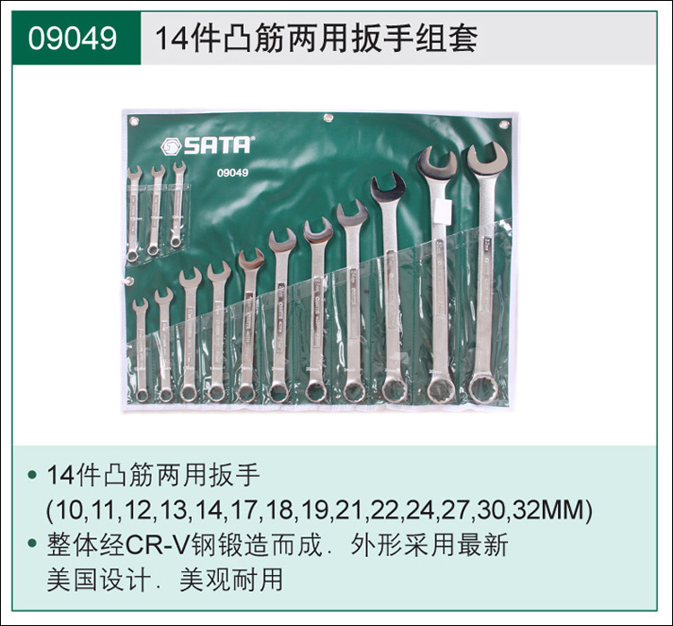 参数.jpg