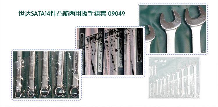 细节1.jpg