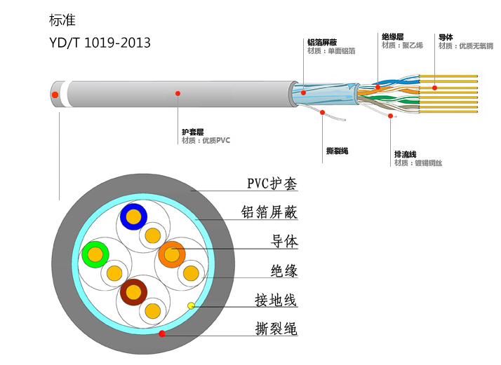 细节.jpg