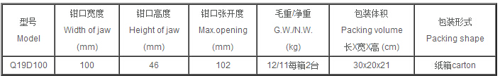 技术参数2.jpg