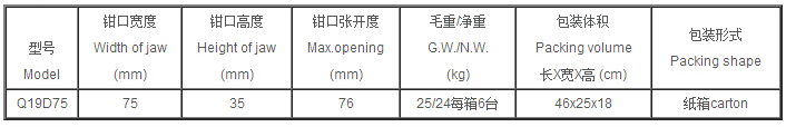 技术参数2.jpg